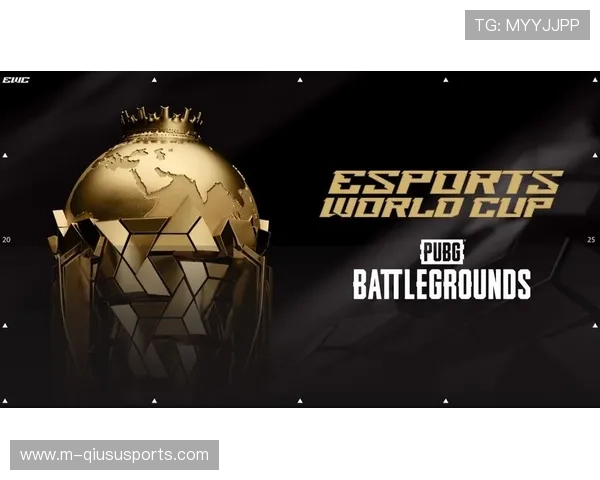 电竞世界杯7000万美元奖金分配完毕，创行业新纪录